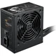 Блок питания MSI MAG A650BN PCIE5 II - изображение 3