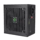 Блок живлення GameMax GE-450 - зображення 2