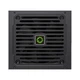 Блок живлення GameMax GE-450 - зображення 4