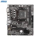 Материнська плата MSI PRO A520M-A PRO (sAM4, AMD A520, DDR4, mATX) - зображення 3