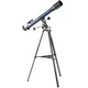 Телескоп Bresser Junior 70/900 EL (10273) - изображение 3