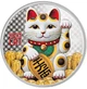 Коллекционная монета "Кот – MANEKI-NEKO" 15,55 г серебро - изображение 1