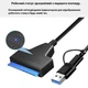 Адаптер USB3.0 Type-A/C HDD 2,5" SATA II/III / SSD Dynamode (DM-AD-SATA-U3) - зображення 7