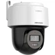 Камера видеонаблюдения Hikvision (DS-2DE2C400MWG-E (2.8) - изображение 2