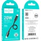 Дата кабель USB-C to Lightning 0.25m Hyper PD X96 black HOCO (6942007609364) - зображення 4