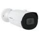 Камера видеонаблюдения Greenvision (GV-173-IP-IF-COS50-30 VMA (Ultra AI) - изображение 1