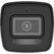 Камера відеоспостереження Hikvision (DS-2CD1043G2-LIUF (4.0) - зображення 3