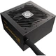 Блок питания Enermax 750W Cyberbron III (EMB750EWT-NAC) - изображение 2