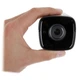 Камера видеонаблюдения Hikvision (DS-2CE16D8T-ITF (2.8) - изображение 3