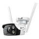 Камера видеонаблюдения TP-Link VIGI C340-W-4 (VIGI-C340-W-4) - изображение 1