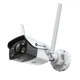 Камера видеонаблюдения TP-Link VIGI C340-W-4 (VIGI-C340-W-4) - изображение 2