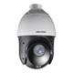 Камера відеоспостереження Hikvision (DS-2DE4425IW-DE(T5) (PTZ 25x) - зображення 3