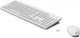 Комплект бездротовий HP 230 мишка і клавіатура Combo, білий (3L1F0AA) - изображение 2