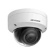 Камера видеонаблюдения Hikvision (DS-2CD2121G0-IS(C) (2.8) - изображение 4