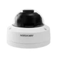 Камера видеонаблюдения Hikvision (DS-2CD2121G0-IS(C) (2.8) - изображение 6