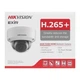 Камера видеонаблюдения Hikvision (DS-2CD2121G0-IS(C) (2.8) - изображение 8