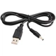 Кабель питания USB to DC 3.5x1.35mm 5V 1.0m 1.0A Dynamode (DM-USB-DC-3.5x1.35mm) - изображение 1