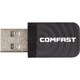 Беспроводной адаптер Comfast (CF-812AC) - изображение 1