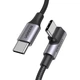 Дата кабель USB-C to USB-C 2.0m 100W US334 Black Ugreen (70645) - изображение 1