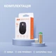 Мишка 2E MF225 Silent Wireless/Bluetooth Black (2E-MF225WBK) - зображення 7