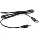 Кабель питания USB to DC 5.5x2.1mm 5V 1.0m PowerPlant (CA911356) - изображение 1
