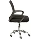 Офисное кресло Special4You Alera black (E7047) - изображение 6