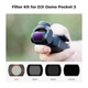 Набор магнитных фильтров K&F Concept для DJI Osmo Pocket 3/4 (ND16, ND64, ND256, CPL) SKU.2150 - изображение 2