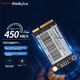 SSD диск Lenovo ThinkPlus ST600 mSATA 512GB (4XBOM07785) - изображение 4