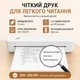 Портативний термопринтер A80 A4 Bluetooth USB для Android, iOS Windows macOS без чорнила - изображение 3