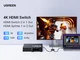 HDMI-перемикач UGREEN 4K@60Hz, двоспрямований HDMI-розгалужувач 2 в 1, підтримка UHD 3D HDR - зображення 3