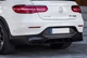 Задний диффузор с насадками Black (Дизайн AMG63) для Mercedes GLC coupe C253 2016-2023 гг - изображение 3