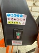Бетономешалка GRAD 160 л - изображение 2