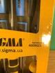 Набір викруток SIGMA 5 шт (4009021) - зображення 2