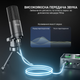 Мікрофонний кабель Fifine L9C XLR Male to Femal 1.8 м Black - зображення 9