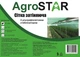 Сетка затеняющая AgroStar с УФ-стабилизатором 85% 6x50 м для защиты растений BAU_А0050480 - изображение 2