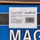 Телескопічний шланг AgroStar 3 5-10 м розтяжний для поливу саду та городу BAU_А0060723 - зображення 2