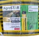 Шланг садовий AgroStar Standart Plus 3/4 50м армований 4-шаровий BAU_А0061435 - зображення 2