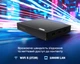Налаштована Смарт тв приставка - Nexon X11 4/32 GB Realtek RTD1325, AndroidTV 14, 4K 60 FPS, WiFi Smart TV Box з аеро Bluetooth-пультом, мікрофоном і голосовим пошуком | YouTube без реклами | ТВ-канали, Фільми та серіали | Сертифікат YouTV у подарунок - зображення 9