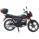 Мотоцикл 125C-2SN - изображение 1