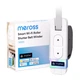 Умный мотор для рольставней Meross MRS200MA-EU Wi-Fi (6942349208669) - изображение 2