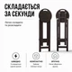 Табурет напівбарний складаний 70 см із масиву ясена, дерев'яний стілець, шоколодний Я-70 - зображення 4