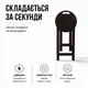 Табурет кухонный складной 50 см деревянный из массива ясеня шоколадный Я-50 - изображение 5