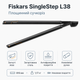Великий площинний сучкоріз Fiskars SingleStep L38 1001426 із загнутими лезами Чорний - зображення 1