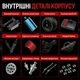 Машинка на радиоуправлении KF18 1:14 4WD до 55 км/ч, RC внедорожник, радиоуправляемый автомобиль на пульте, полный привод + аккумулятор - изображение 9