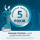 Аккумуляторный секатор Konner&Sohnen KS CPS20V-40 Case PLUS в кейсе - изображение 20