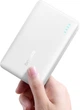 УМБ Baseus EnerFill FP21 10000 mAh 22.5W White (P1008210D213-00) - зображення 5