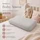 Подушка ортопедична дитяча PAPAELLA Baby Хвиля 50х30х7/5 см з ефектом пам’яті та бавовняною наволочкою (8-36373) - зображення 3