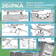 Каркасный круглый бассейн Intex 28205 Metal Frame 244х51 см синий детский для дачи - изображение 6