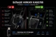 Бездротовий адаптер CarPlay та Android Auto K82 USB-A, Bluetooth 5.2, Wi-Fi, для штатних мультимедійних систем - изображение 4
