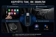 Бездротовий адаптер CarPlay та Android Auto K82 USB-A, Bluetooth 5.2, Wi-Fi, для штатних мультимедійних систем - изображение 6